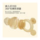 Beyoukang baby bite bag fruit food supplement fruit and vegetable baby teether baby pacifier eating fruit food grade teething artifact bear bite music L code July
