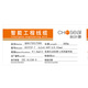 Akihabara low smoke, halogen-free flame retardant engineering home decoration network cable Class 6 Category 7 Over 5 Over 6 Gigabit 100 Gigabit network broadband box cable Class 7 Dual shielding 0.6mm (QS6172AL) Orange 100 meters
