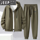 JEEP SPIRIT380斤大码运动套装男士开衫连帽春秋宽松休闲外套加肥加大两件套 【开衫+长裤】灰色759KMX 10XL【330-355斤】