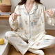 欣情美（Xinqingmei）月子服春秋产后纯棉纱布孕妇睡衣怀孕吸汗产妇哺乳衣4月5夏季薄款 纯棉纱布月子服A1098 M