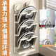 Yingsuyu kitchen storage rack suction cup pot lid rack no punching wall hanging chopping board rack kitchen storage rack pot lid rack drain gun gray 3 layers suction cup installation ready to use with drain tray