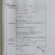 The common formulas and secondary conclusions of physics in high school entrance examinations in high school and the special topics of review of special knowledge points in high school 9913 The common formulas and secondary conclusions of physics in college entrance examinations + high school physics models and methods