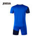 JOMA足球服套装定制球衣比赛训练服短袖透气队服印字号 藏蓝/宝蓝 3XL