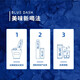 布鲁大师（BLUE DASH) 0糖0脂 15度青瓜味利口酒 730ml 聚会轰趴