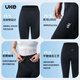 UKE Women's Cycling Pants Spring and Summer Close-fitting Waistless Straps Can/Not Storage Cycling Long/Shorts Long Pants B002 L