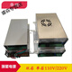 XMSJ injection molding machine Shanxing computer power supply F3800/F3880 single-layer double-layer Shanxing power box 110V/220V double-layer 110V/220V