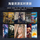 网络电视机顶盒免费终身看神器央视卫视直播智能无线wifi网络播放 增强版【8G高清版+红外遥控】