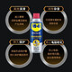 WD-40 special-purpose high-efficiency silicon lubricant/engine belt abnormal noise elimination/door strip car sunroof S seal strip maintenance model 852136 360ml 1 bottle