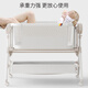 Haizijia Neugeborenes Elektrombaby Shaker Cradle Cradle Cradle Baby Elektrisch beruhigende Wiefressiee Flache Shaker -Wäsche + Moskitonetz + Bodenkorb + Aufbewahrungstasche + Windel Tisch