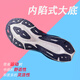 Asics Novablast 3rd generation 2024 spring Asics ASICS high soft elastic light cushioning running shoes for men and women. 4th generation B693-001 black/blue price please contact customer 40 = US7=25.25CM, which is small, please buy 5 millimeters larger