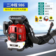 Four-stroke backpack imported technology gasoline hair dryer snow blower high-power wind fire extinguisher powerful leaf blowing two-stroke EB965 imported 8 horsepower to send oil
