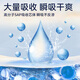 祺安丝柔裸感北极熊婴儿拉拉裤XXL码28片【品牌直供 安心品质】