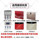 钻芯适配Joyoung九阳JYW-RO-12P502C/501C/UR501B/501A净水器通用滤芯 前三级滤芯适用1283WU12P50