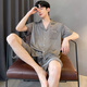 Antarctic pajamas men pajamas men summer ice silk shorts shorts loose can be worn outside home clothing suit gray XL