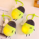 Hangfook joint creative glowing firefly plush pendant toy keychain couple cartoon small bee lamp universal doll type