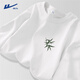 HUILI SENSE DE DESIGNEMENTS DE CHINOS CHINSE CHAUSED HUILI SENSE BAMBOO BAMBRE PURT PUR TOP SUMBRE LAGE LORDE LOBE AUTOPPOSITIQUE MELLEMENT MENS T-SHIRT CHANP GREN (H-YA BAMBOO MEAL MARCH) 2XL (poids 160-180 Jin [Jin est égal à 0,5 kg]))