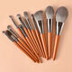 YAHLIGS 12 pcs imitation mahogany imitation snow fox fur makeup set brush does not pierce the face and does not shed hair eye shadow brush loose powder brush blush brush accidental 12 pcs makeup brush + envelope bag
