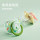 Haiyiduo pet silicone pacifier anti-colic night use flat head simulated breast milk sleeping type cat and dog cartoon pacifier pacifier random color