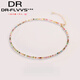 Fat Donglai's same style tourmaline necklace genuine natural rainbow beaded women's 925 silver clavicle chain first-class tourmaline necklace