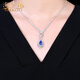Haikai Necklace Women's Sapphire Necklace Cornflower Luxury Jewelry Chinese Valentine's Day Birthday Gift for Wife 1.72 Carat Sri Lankan Cornflower Sapphire Necklace