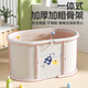 
iuu baby bathtub foldable bathtub bathtub children bathtub bathtub newborn swimming bucket household use [extended 100cm]-Basic model + large gift bag 7-layer thickened insulation model