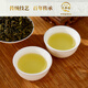 Niujie Zhengxingde té té té té té de primavera n. ° 1 empacado asequible 250g