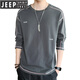 T-shirt à manches longues de Jeep Spirit pour hommes à manches longues pour hommes à manches longues
