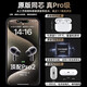 RiJ [Huaqiangbei Top Pro2 Upgrade] Bluetooth headset is suitable for Apple Android true wireless dual-in-ear active noise reduction sports iphone14promax13IOS original noise reduction + space audio frequency + second connection, etc. Top Pro2 [Original noise reduction + sliding tuning]