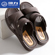 
Huili sandals for men, dual-purpose non-slip father wears soft-soled beach shoes sandals for men, summer water-soaked sandals 3888 black 45