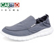 Cartelo Crocodile (Cartelo) Chaussures de haricots de paresse d'un pied pour hommes Spring et été Nouveau parapluie respirant Tissu en tissu de Pékin pour hommes pour hommes Soft Casual Soled Inspelt Sole 881-GRAY-40