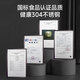 Daliang Mark convient à AR-F4016ED / F4016EA / AR-Y4065 / AR-F40E535 / AR-F40E753 AISDA RICE COIEUR 4L DUGER INTÉRIEUR 304 ACIER INOXUX 0 REVAL PAR