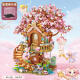 Loz Lizhi Bloques de construcción de juguetes para niños Modelo Modelo de la casa Tree Air Puzzle Regalos de bricolaje para niños y novios Año Nuevo 1381 CHERRY TRUE House