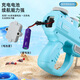 Ausgezeichnete und lustige Glock Wasserpistole Handbuch kontinuierlicher Schuss Kinderwasserpistole 3-6 Jahre altes Wasserspiel Wasserpistole Baby Badung Spielzeug Mk688 Elektrische Puls Wasserpistole-Sky Blau [Lade-Set]