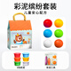 MEILE Kindheit Kindermehl Farbe Schlamm ungiftiger Plastikin Ton Ton 6 Farbe Kindergarten 3-6 Jahre alte Baby Geburtstagsgeschenk