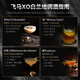 Huofan Johnnie Französischer Originalwein importiert xo ausländischer Wein Brandy 40-Grad Spirit Bar KTV Barkeeper Cola Barrel Basis Wein Geschenk Pegasus XO (Geschenkbox) 700 ml 1 Flasche