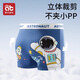 Aibedila boys' underwear, children's baby boxer shorts, cotton autumn and winter style, little boy's boxer briefs, children's underwear, Class A antibacterial, Greno Automobile 4 pieces, 110 cm, recommended weight 25-35Jin Jin equals 0.5 kg