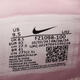 Nike Nike [大发发] Men's LeBron XXII QS EP Basketball Chaussures FZ1098-100 45