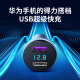 Newmine car charger cigarette lighter one to two dual USB metal car charging voltage display detection fast charge SX001-008