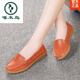 
Woodpecker flat shoes for women casual soft sole breathable mother shoes women single shoes beans shoes large size beef tendon sole casual pregnant women shoes 6629 hollow white 37