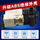EG10014B39GU1 HAIER WASHE WASHE MACHRUNG TÜR Schloss Schalter EG8014HB39GU1 EG7012B39WU1 B Originales neues Türschloss