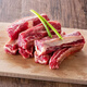 DAXI LENG FUHUANG ORIGINAL CUPE IMPORTÉ SPECIAL PURE PURE BOID STEAK BOEE Série 3888
