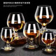 Glass brandy cup thickened glass foreign wine glass household European creative short wine glass 250ml brandy foreign wine glass 4 pieces