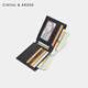 
CinvaiKrose official website short cowhide wallet for men 2025 new fashion brand light luxury leather wallet for birthday Father's Day gift practical CK wallet - black [limited gift box packaging]