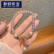 默研（MOYAN）圆珠珍珠滴油水钻弹力手链甜美可爱小众手串轻奢时尚百搭情侣手饰 A3519桃子款手链C
