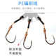 Lingyunhe flip hook, explosive hook, sea rod fish hook set, bait plate hook, fishing hook, throwing rod, silver carp and bighead carp replica fish hook, anti-hanging bottom, 12 hook styles, 3 sets in total, 6 sets, No. 10, strong pulling force, sharp hook tip