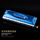 Dunhuang Chromotic harmonica 12-hole film-free washing C-tuning for students to beginners C-tuning black