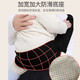 
Aibaoshi baby strap waist stool horizontal hug style one shoulder front baby turban big child out lightweight baby hug artifact S361 simple classic strap [black]