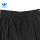 Adidas阿迪达斯三叶草复古直筒裤宽松运动阔腿男裤潮流时尚长裤 JW9896 XL