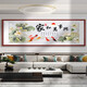 Shantoulin Village Great Wall Painting Back Mountain Picture Chinese Painting Living Room Landscape Painting Office Hanging Painting Hongyun Dangtou Sofa Background Wall Painting 10-Z Rising Sun East Rising Frame Width 3.5 Tempered Crystal Porcelain Glossy 12353