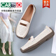 
CARTELO bean shoes women's shoes 2025 new summer leather flat shoes non-slip breathable soft sole spring and autumn mother shoes 828 beige hollow 37